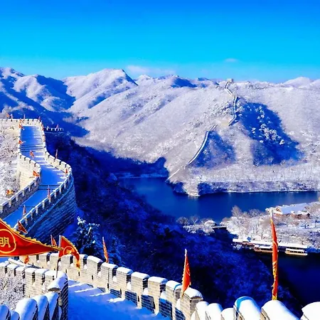 Beijing Huanghuacheng Water Great Wall Derunju Guesthouse Huairou Exterior photo
