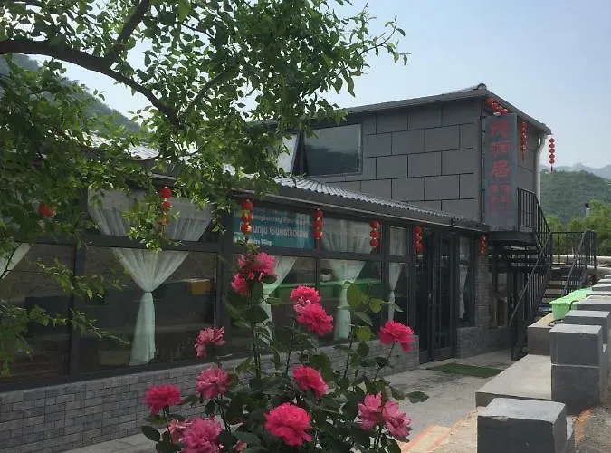 Beijing Huanghuacheng Water Great Wall Derunju Guesthouse