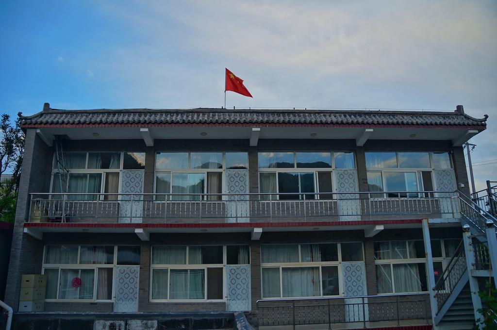 Homestay Beijing Huanghuacheng Water Great Wall Derunju *