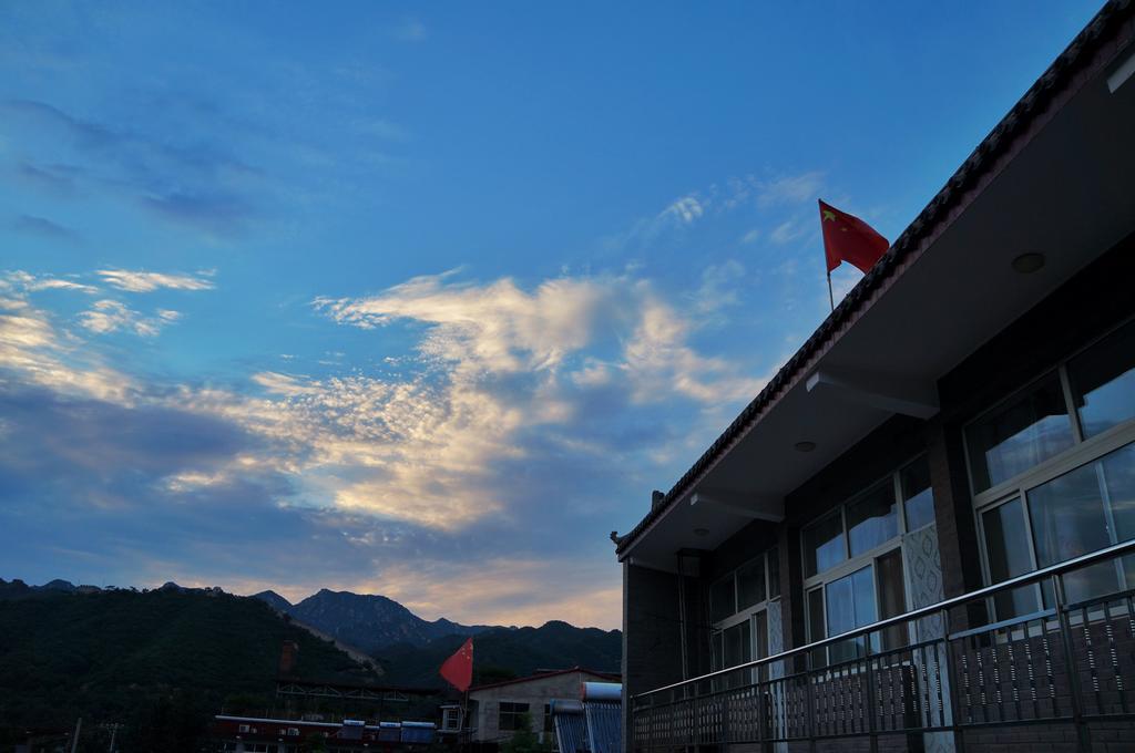 Homestay Beijing Huanghuacheng Water Great Wall Derunju *